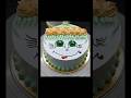 Beautiful simple face design cake #viralreels #cakedesigns #cakedecoration#new #chocolate #viralpost