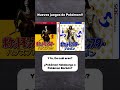 Pokémon Habsburgo o Pokémon Borbón. Tu de cuál eres?