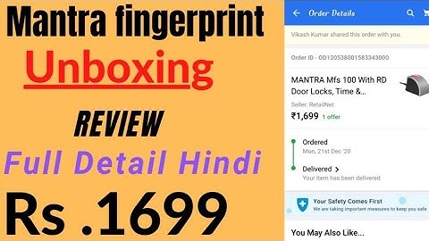 Mantra biomatric devise mfs100 unboxing and review price?1699