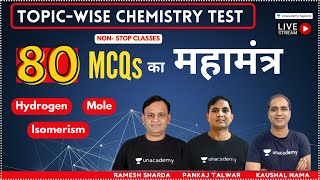 ?Topic-wise Chemistry Test (80 MCQs का महामंत्र) | NEET Exam 2022 | Sharda, Pankaj & Kaushal Sir