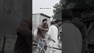 Wait for Last 🤪 #comedy #vtprankofficial #funny #entertainment #prank #fun