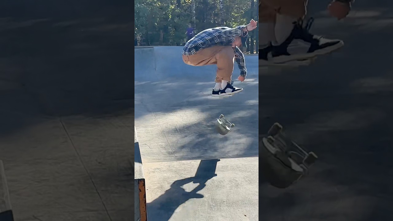 Король трюков 