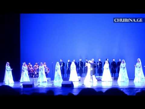 ✔ ანსამბლი ,,რუსთავი“ – ,,ქართული“ Ensemble Rustavi - Farikaoba - State Opera of Georgia, 21.03.2017