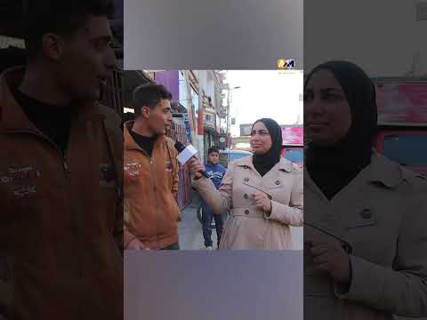 كان اسمي ايمن بن شرقي بس هغيرو ل ايمن زيو جمهور الزمالك يستغيث اكسبلور