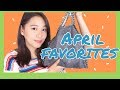 【お気に入り】4月のお気に入り紹介！