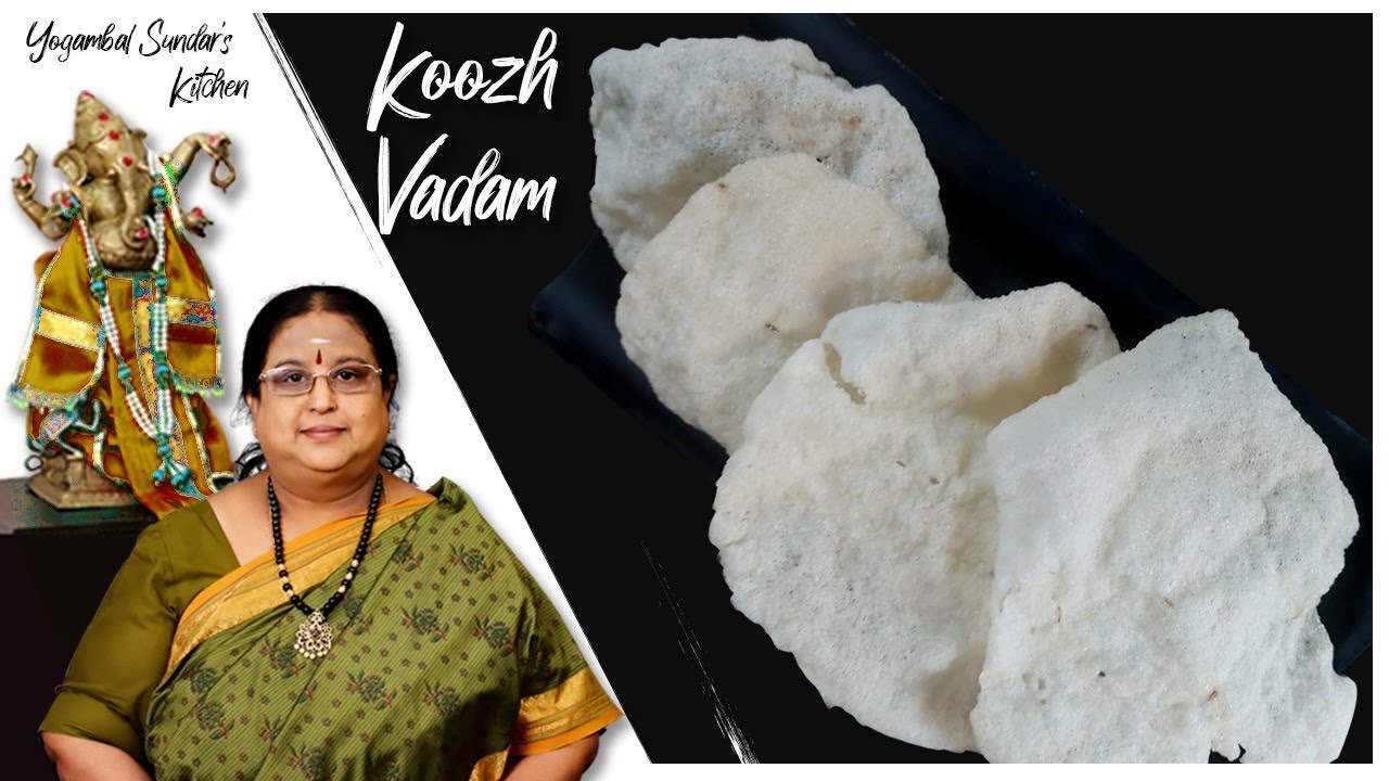 Recipe 408: Kuzhu Vadam