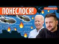 💥 ЗАХІД дозволив БИТИ ПО Росії? / НОВЕ унікальне ППО ЗСУ