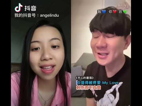 跟林俊傑合唱啦😍「手心的薔薇」