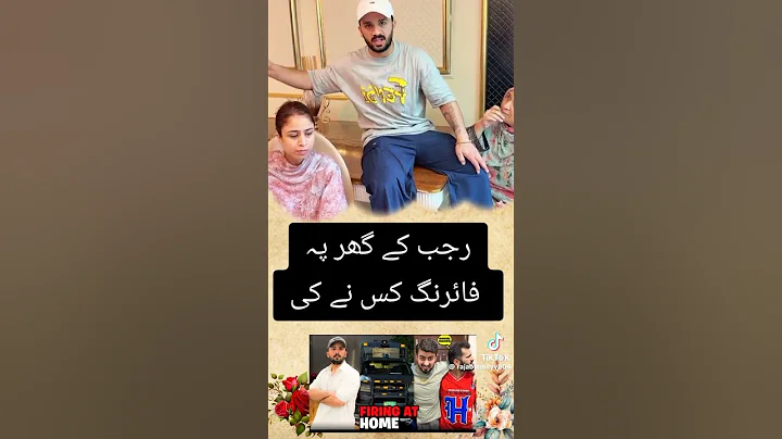 #funny #lifeisbutadream #automobile #comedy #nothingimposibleinthisworld #car #freefire #whowillbemi