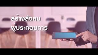 หลกสตรครบ Rcim Vdo 2565 1