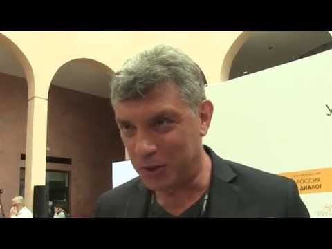 Борис Немцов: «Путин - ебнутый !» :)