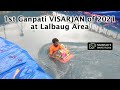 1st Ganpati Visarjanof 2021 at Lalbaug Area | Harshad&#39;s Travel Vlogs