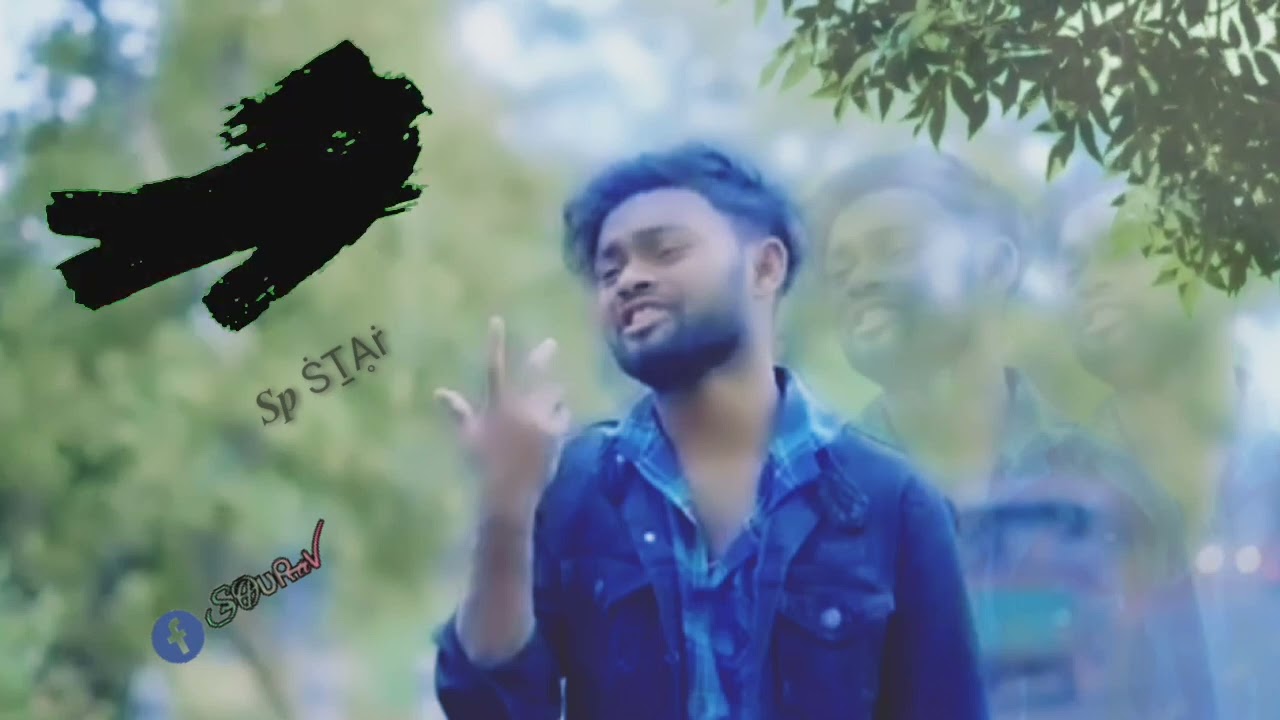 Moron Mukhe/Pururlia r New Sad Status video/Purulia sad song status video/🖤🥀💔🌏