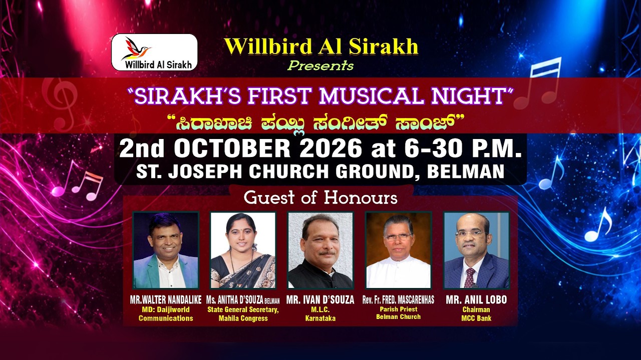 SIRAKH'S FIRST MUSICAL NIGHT | ST. JOSEPH CHURCH GROUND, BELMAN