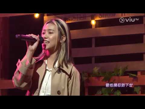 (隔離) 仔仔囡囡730 Viutv, 陳凱詠 CY陳澤言(陳宗澤）Jace ,Bee