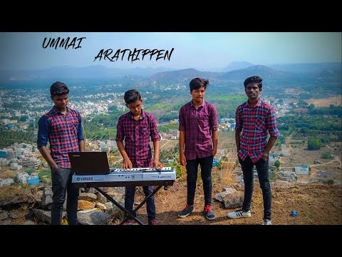 UMMAI ARATHIPPEN | COVER | ELLAM AAGUM - 2 | NEW WORSHIP SONG | SDA Church Gudiyattam