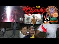 Diwali special vlog   diwali celebrate with friends  shivu boi vlogs