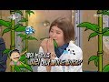 [RADIO STAR] 라디오스타 - Kim Shin-Young family comedy! (Feat. Uncle episode).20170607