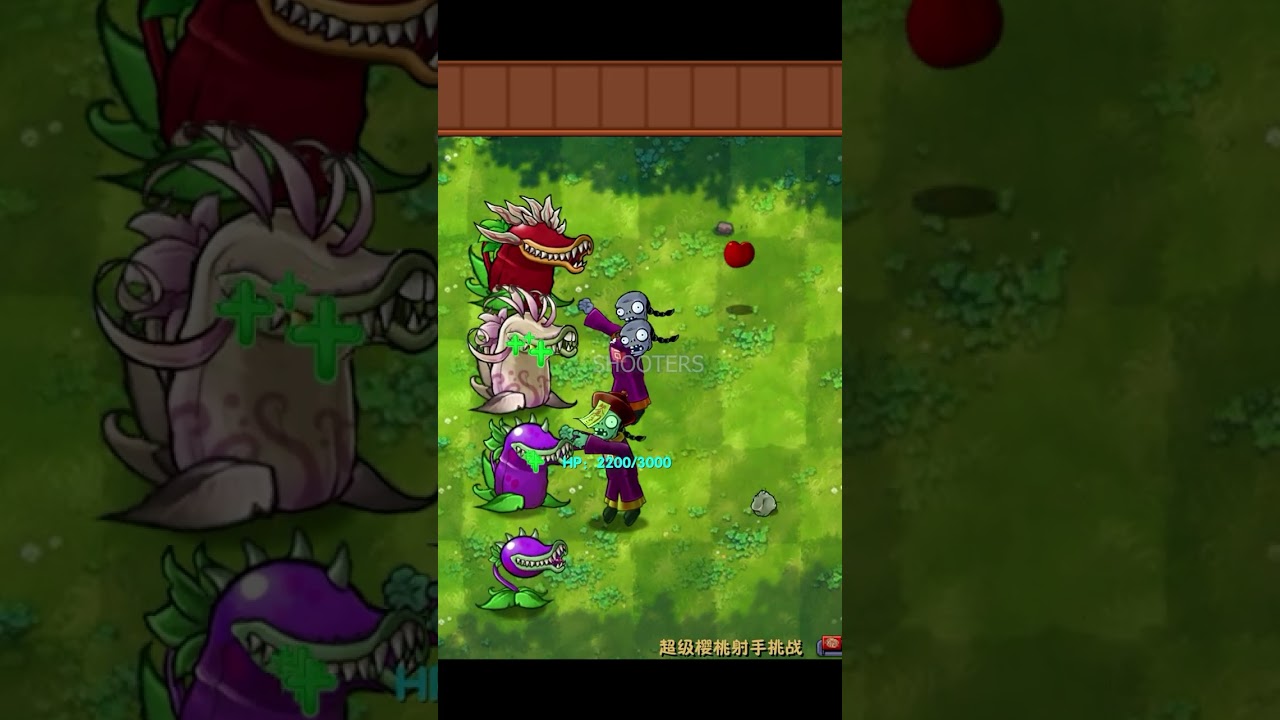 PvZ 1 Fusion 2.2  - Fusion Gorilla Vs Millennium Corpse King Zombies  