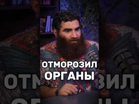 Примечания не бывают во вред. | АРСЕН МАРКАРЯН | #арсенмаркарян #подкаст #саморазвитие #успех