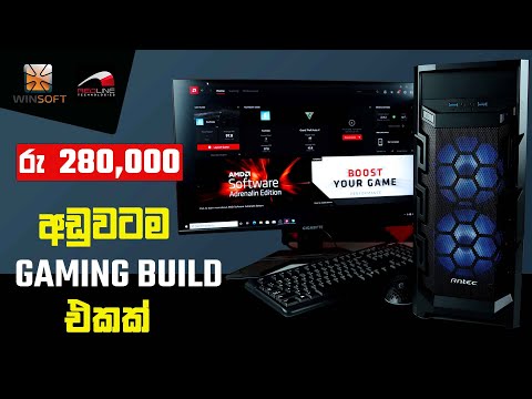 RYZEN 5700G Gaming Build