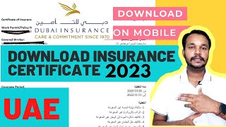 Download insurance certificate copy in uae | How to download insurance certificate online in dubai screenshot 2