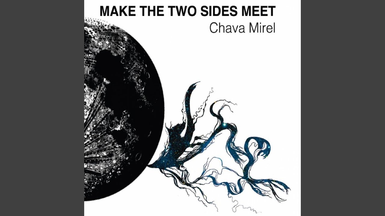 Lift Them Up (feat. Naphtali Ebna La-Hakim Rashid)