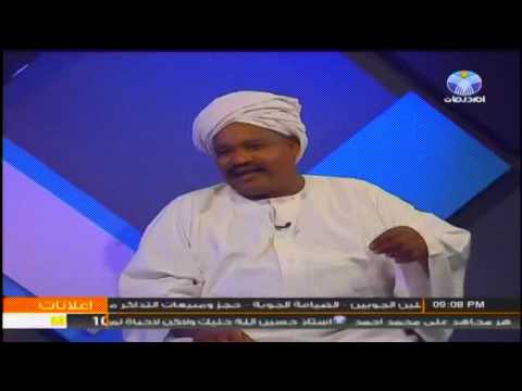 من اشعار شاعر البطانة بابكر المسلمى