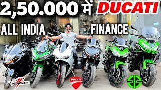 used | superbike market | from Karol bagh Saraswati motors | for sale Ducati | Ninja  CBR Benelli?