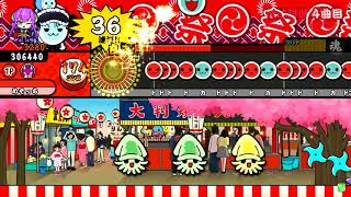 太鼓の達人イエロー 彼は誰時の誘惑 全良 Youtube 太鼓の達人イエロー 彼は誰時の誘惑 全良 Youtube