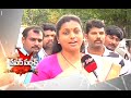 YCP MLA Roja Power Punch on Chandrababu