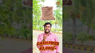 🔥 Current Affairs Quiz Challenge 2026🧠 | ₹10,000 பரிசு 🏆 #upsc #shorts #viral #motivation #upsc #fyp