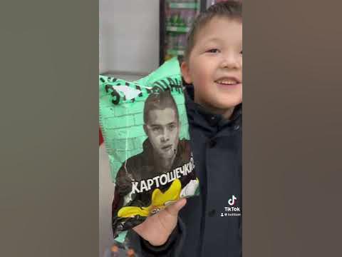 Богатый дедушка Ақана #тренды #рекомендации #рек #мугбанг #деньги # ...