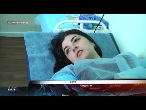 Кров, пряник і врятоване життя