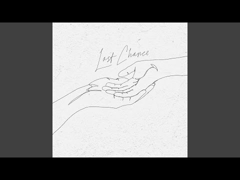 lastchance - Правда лишь одна