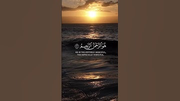 تلاوةً خاشعة من سورة الحشر بصوت القارئ ياسر الدوسري #ياسر_الدوسري #quran #قرآن #تلاوة_خاشعة #أذكار