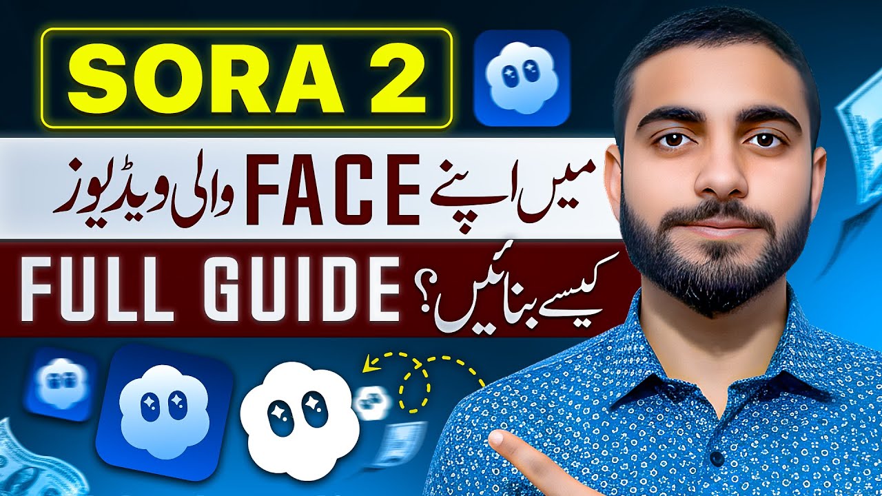 How to Add Your Face in SORA AI |Free SORA 2 Invite Codes |SORA AI ...