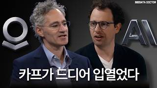 드디어 알렉스 카프가 팔란티어 vs 앤트로픽에 대해 말했네요.