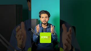 How to unsubscribe Zong Services & save Zong Balance 🤔 #zong #zongsim #pakistan