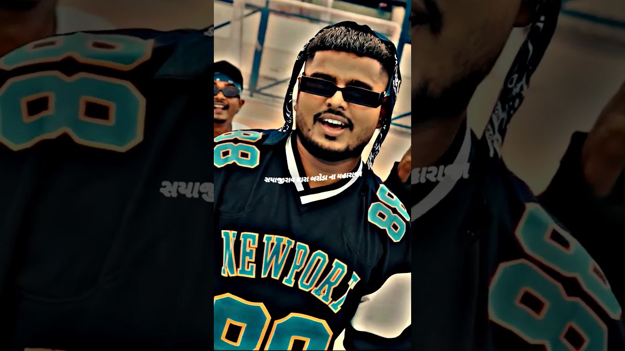 અમે ગુજરાતી 💯 