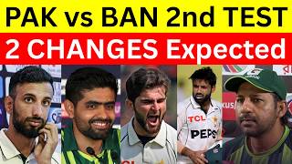 Pakistan vs Bangladesh 2nd Test: Playing 11, 2 Changes Expected | Babar Azam to Play 2nd Test vs BAN