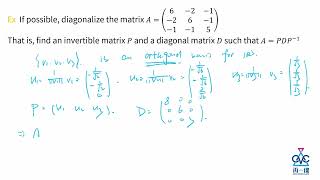 Lay《Linear Algebra and Its Applications》线性代数 | Chapter7.1.1 对称矩阵