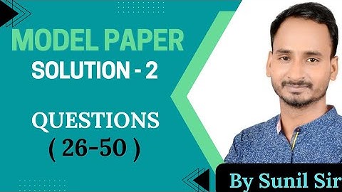 Model Paper solution-2 Question(26-50)| #computerinstructor#computeranudeshak#computerteacher