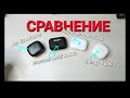 JBL LIVE PRO2 vs Marshall Motif vs AirPods Pro2 vs Galaxy Buds 2. Большое сравнение TWS наушников.