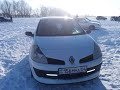 Стоит ли покупать RENAULT CLIO 3?