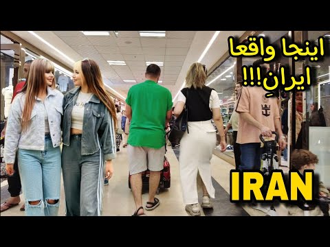 تا زمانی که این را ندیدم به ایران اعتقاد نداشتم زیبایی ممنوعه