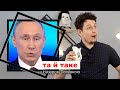 Бужанський, ОПЗЖ, Закон про мову, Томос, і special guest star – Нафтуся 🔥 | ТА Й ТАКЕ…