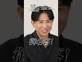 2026年上半期ベストコスメに絶対選ばれる下地はこれ！小田切ヒロと岡田知子が厳選したアイテムたち！