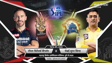 RCB vs CSK Tata IPL 2022 Highlights | Match 49 | IPL Scorecard Music