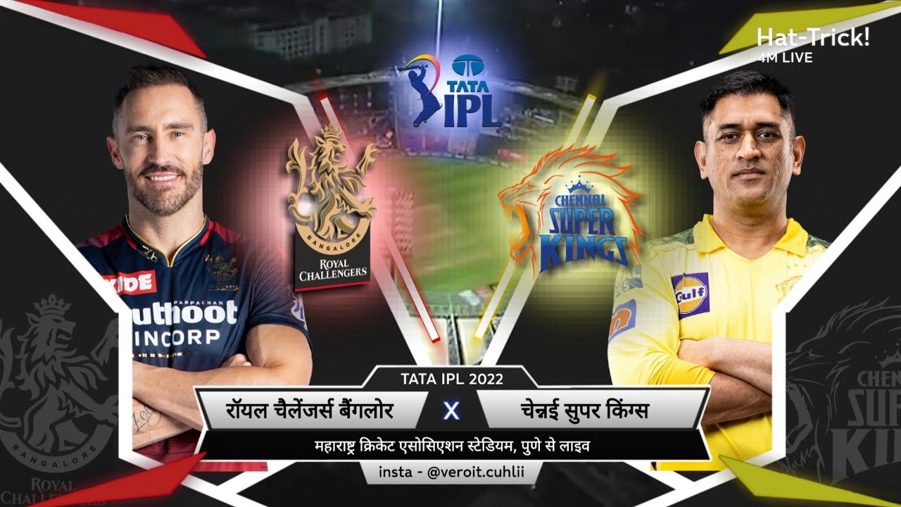 RCB vs CSK Tata IPL 2022 Highlights | Match 49 | IPL Scorecard Music